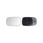 Verre de rtroviseur droit ou gauche asphrique renault clio 3 phase 1 2005 - 2009