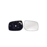 Verre de r�troviseur droit toyota yaris 2 2006 - 2011