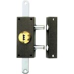 Verrou en applique - iseo - perfecta 3 pts double entre c 50 - a cl - europen - 5 goupilles