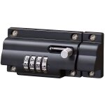 Verrou à code burg - wächter rs 110 c sb - pour portails hangars portes et armoires - niveau de sécurité ... Verrou à code burg - wächter rs 110 c sb - pour portails hangars portes et armoires - niveau de sécurité ...