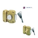 Verrou cyclope cylindre 45mm (porte bois - mtal) vachette