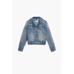 Veste en jean femme desigual pony