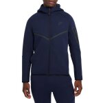 Veste de surv�tement homme nike tech fleece full zip hoodie