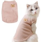 V�tements pour animaux - gilet pour chat - pour petits chiens - gilet - maille gaufr�e - t - shirt chat ...