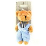 Victor - porte - cl�s peluche pr�nom