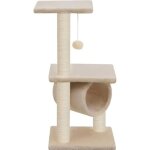 Vidaxl arbre  chat avec griffoirs en sisal 65 cm beige