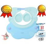 Accessoires beaute - bien - etre bonnet de douche pour enfant bonnet de shampooing r�glable lavage des ...