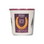 Vitamine b12 vrrinaire performance cheval poudre orale 113kg