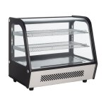 Vitrine r�frig�r�e � poser 120l - double vitrage froid ventil� - classe �nerg�tique b