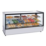 Vitrine rfrigre 200l encastre - casselin