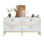 Vlivra buffet bahut avec 4 portes et pieds m�tal meuble moderne pour salon ou salle � manger - 160x40x805 ...