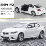 Mod�le de voiture - bmw - m2 - blanc - 1:36 - en alliage m�tallique