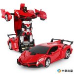 Voiture transformers robots in disguise - rc 2 - en - 1 - simulation v�hicule t�l�commande - cadeau enfant ...