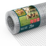 Vounot� grillage soud� galvanis� rouleau 0. 5x25m - maille 25mm fil 1mm - treillis et cl�ture m�tallique ...