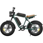 Velo electrique engwe m20 autonomie 80 - 150km batterie 48v26ah moteur 250w tout suspendu pneus 20 pouces ...