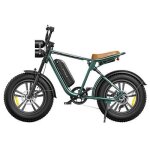 Velo electrique engwe m20 autonomie 50 - 75km batterie 48v13ah moteur 250w tout suspendu pneus 20 pouces ...