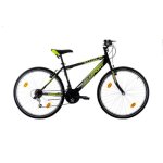 Vtt - bikesport - active 26 - cadre en acier 26 pouces - 18 vitesses - freins v - brakes Vtt - bikesport - active 26 - cadre en acier 26 pouces - 18 vitesses - freins v - brakes