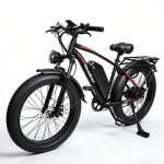 Vtt �lectrique headeer bk26 - moteur 1000w batterie 48v 21. 6ah 60 - 100km fourche suspendue freins disque ...