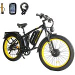 Vtt �lectrique orlms finder 26 moteur 2 x 1000 w batterie 60v 25 ah pneus 26 x 4 pouces vitesse maximale ...
