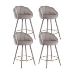 Wahson tabouret de bar lot de 4 chaise de bar avec pieds en mtal chaise haute de cuisine pour comptoir ...