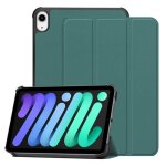 Weiqiao® coque pour ipad mini 6 de 83 pouces en 2021 rabat trifol auto veille - réveil recharger et fixer ... Weiqiao® coque pour ipad mini 6 de 83 pouces en 2021 rabat trifol auto veille - réveil recharger et fixer ...