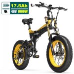 X3000plus - up 20 pouces 4. 0 gros pneu vélo neige vtt pliant moteur 1000w fourche avant améliorée X3000plus - up 20 pouces 4. 0 gros pneu vélo neige vtt pliant moteur 1000w fourche avant améliorée