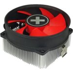 Refroidisseur de processeur - xilence - a250pwm - contrle pwm - dbit d'air lev - silencieux