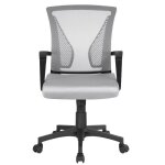 Yaheetech chaise de bureau ordinateur en maille sur roulettes pivotant inclinable si�ge et base hauteur ...