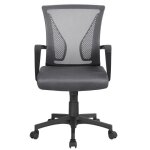 Yaheetech chaise de bureau  roulettes en maille accoudoirs gris fonc pivotante fauteuil ordinateur ...