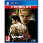 Yakuza kiwami 2 ps4 game (play
