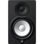 Yamaha hs7 - enceinte de studio amplifie - bi - amplification 95w hautes performances - frquences 43hz ...