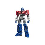 Yolopark - transformers one - figurine plastic model kit amk mini series orion pax 14 cm