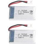 Batteries rechargeables 3. 7v - yunique france - 500mah - pour drones syma x5c x5sc x5sw - l�ger et fiable ...