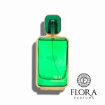 Zumorod - 100ml ? arabian oud - eau de parfum pour homme et femme