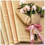 10pcs papiers demballage cadeau rétro journal papier kraft demballage pour mariage anniversaire fête ... 10pcs papiers demballage cadeau rétro journal papier kraft demballage pour mariage anniversaire fête ...