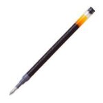 Recharges stylo bille gel - pilot - g2 - noir - pointe moyenne - lot de 12