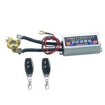 Coupe batterie  distance 12v 500a - joyfan - anti vol - empche la dcharge de la batterie - 2 tlcommandes ...