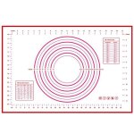 1pcs 40 x 60cm silicone pan pate a patisserie patisserie pan pad pate a petrir pad pad anti - adhesif ... 1pcs 40 x 60cm silicone pan pate a patisserie patisserie pan pad pate a petrir pad pad anti - adhesif ...