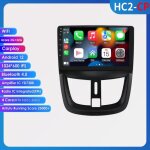 2 + 32g lecteur multimédia de voiture android pour peugeot 207 207cc 2006 - 2015 gps navi stéréo audio ... 2 + 32g lecteur multimédia de voiture android pour peugeot 207 207cc 2006 - 2015 gps navi stéréo audio ...