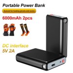 2 * 6000mah mini batterie externe portable avec sortie dc 5v - 2a pour gants chaussettes veste chauffants ... 2 * 6000mah mini batterie externe portable avec sortie dc 5v - 2a pour gants chaussettes veste chauffants ...