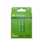 2 accus aaa 650 mah recyko + pro