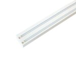 2 - voies rideaux rail plafond pour rideau au panneau japonais 200cm blanc aluminium