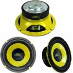 2 woofer pyle plg54 haut - parleur mid bass 1300 cm 130 mm 5 de 100 watts rms 200 watts max avec impédance ... 2 woofer pyle plg54 haut - parleur mid bass 1300 cm 130 mm 5 de 100 watts rms 200 watts max avec impédance ...