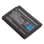 Batterie rechargeable - nintendo - 3ds - 2000 mah - lithium - ion - 3. 7 v