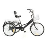 24 7 vitesses tricycle vélo à 3 roues pour adulte tricycle adulte avec panier 24 7 vitesses tricycle vélo à 3 roues pour adulte tricycle adulte avec panier