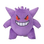 25 cm gengar peluche pokmon ectoplasma - rick boutick