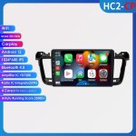 2g + 32g android autoradio pour peugeot 508 2011 - 2018 multimedia video player gps st�r�o carplay bluetooth ...
