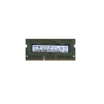 2go ram pc portable sodimm samsung m471b5773chs - ch9 pc3 - 10600 ddr3 1333mhz cl9