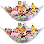 2pcs rangement peluche jouet hamac enfant hamac jouet de rangement filet pour les jouets de stockage ...