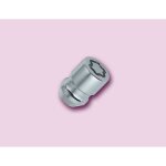 4 crous antivol chrome 24157su mcgard 12x15 / 60 / 325mm